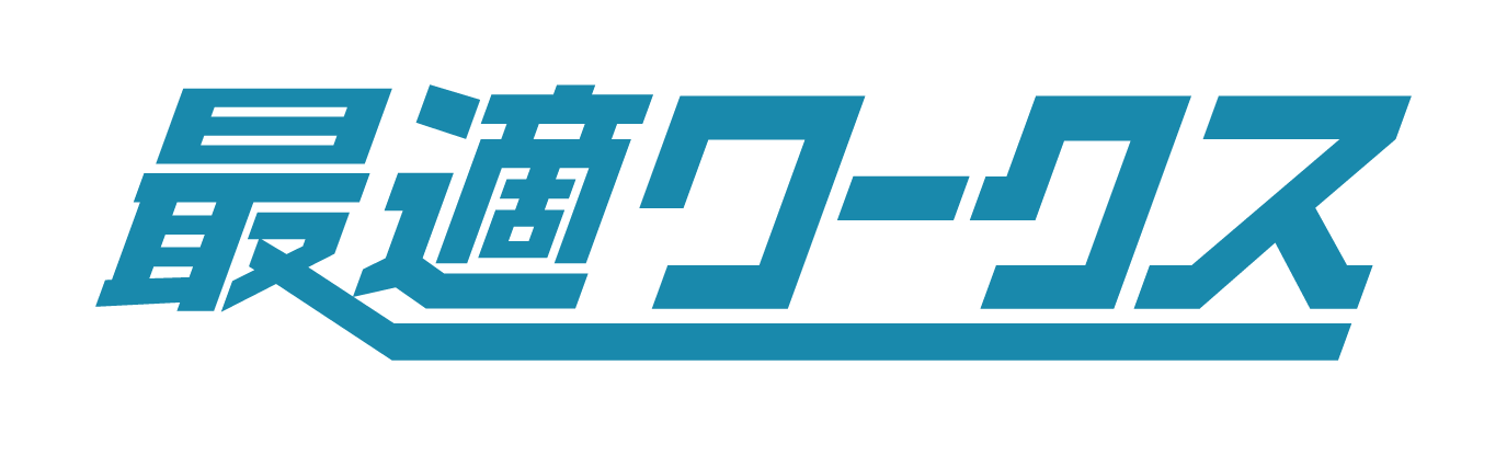 ロゴ_最適ワークス
